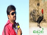 Tamil Director A L Vijay Back To Direction With Saivam