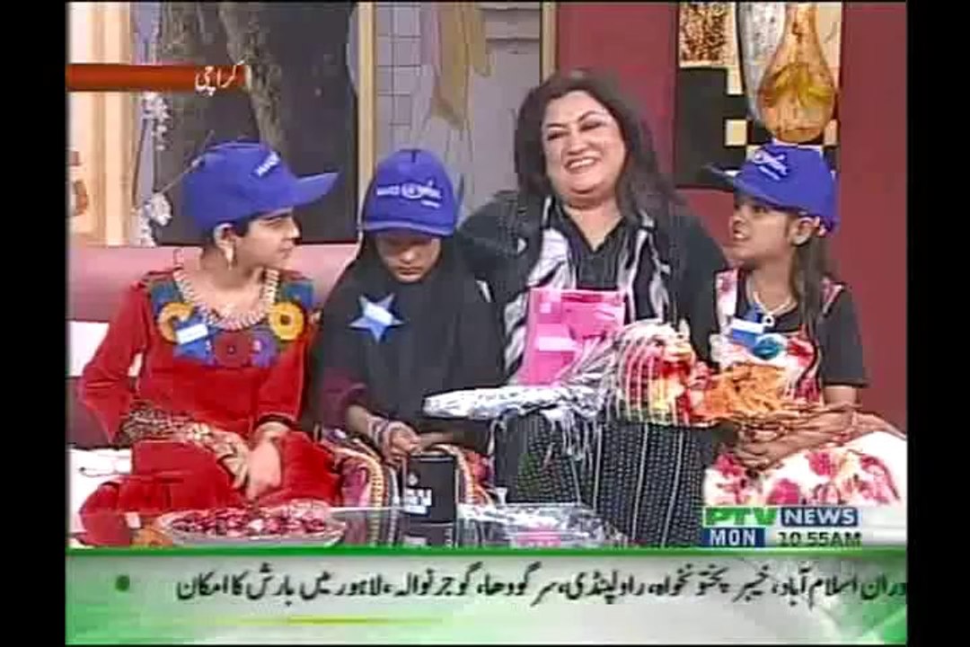 Hina Dilpazeer Part 5