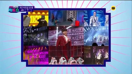 140131 Super Idol Chart Show Ep.1