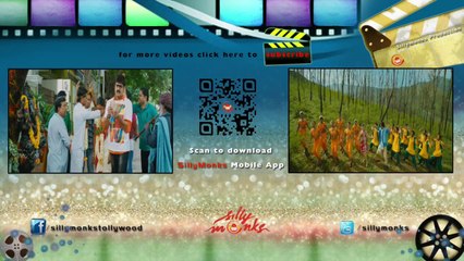 Malligadu Marriage Bureau Song Trailer - Kanti Reppa Song - Srikanth, Manochitra, Brahmanandam