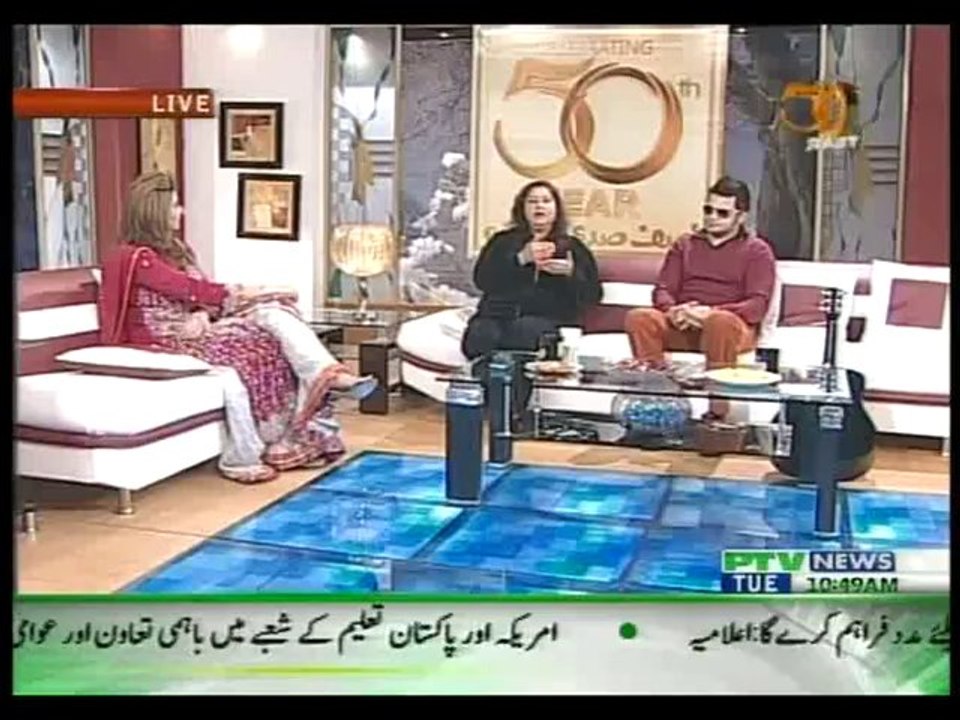Sadaf Munir 3