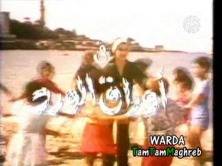 Awraa El Ward  1  مسلسل اوراق الورد