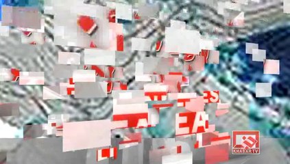 Headlines: 07 Of February 2014 --09:00am