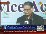 Information Minister  Pervaiz Rashid's Media Talk  07 February 2014