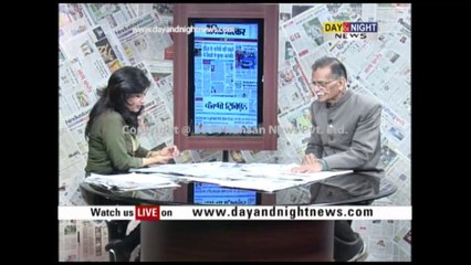 Day & Night - Front Page: A discussion on newspaper's headlines - 7 Feb 2014