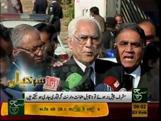 News Headlines 09am February 07, 2014