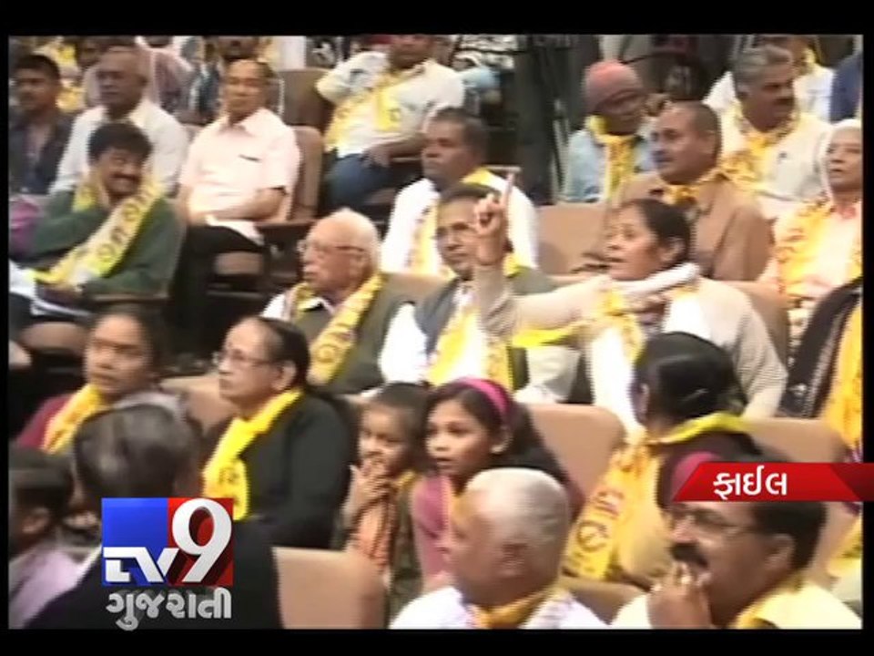 Is Keshubhai Patel's GPP geting ready to merge with BJP ? -  Tv9 Gujarati