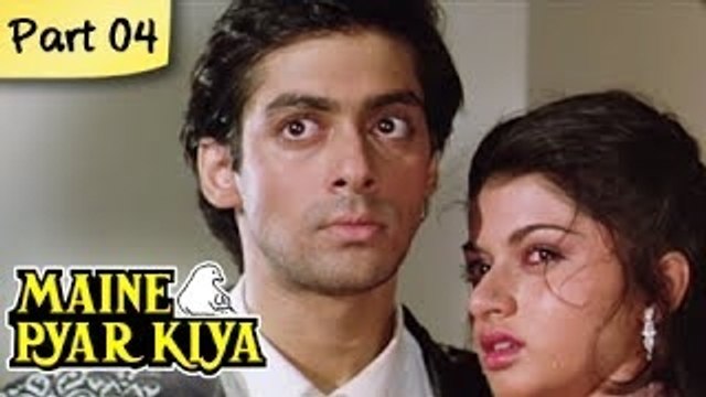 Maine Pyar Kiya (HD) - Part 04/13 - Blockbuster Romantic Hit Hindi Movie - Salman Khan, Bhagyashree