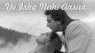 Madhuri Dixit Sanjay Dutt Untold Love Story - Ye Ishq Nahi Aasan