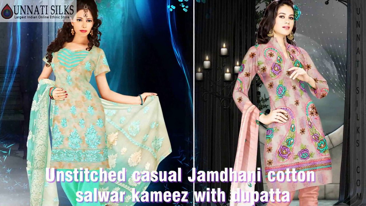 Classy salwar kameez