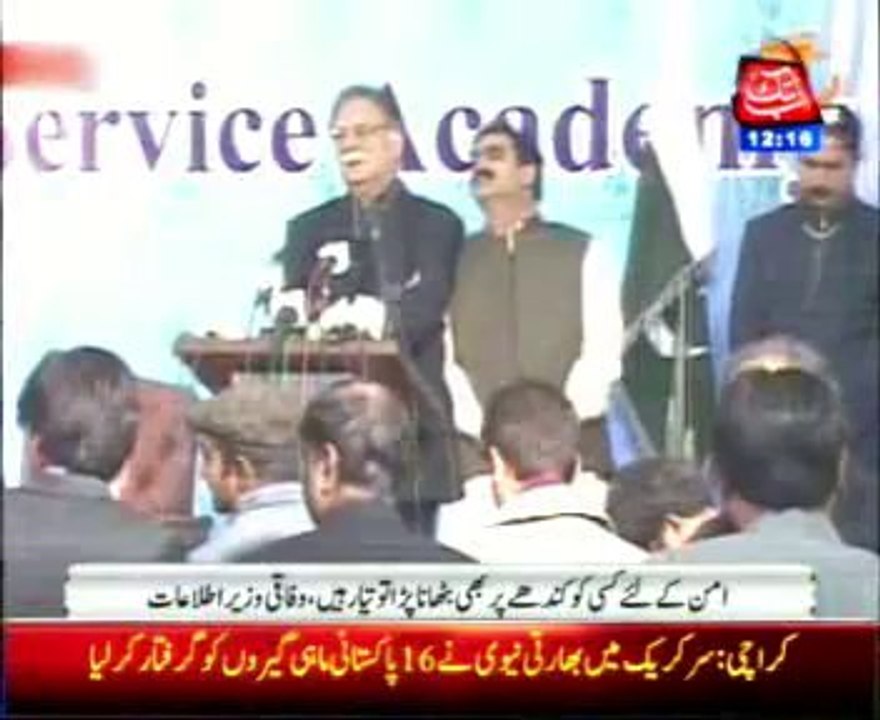 Parvez Rasheed talks to media regarding Musharraf Case