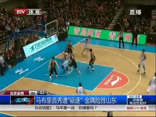 Expulsé d'un match, Stephon Marbury se retrouve en "prison"