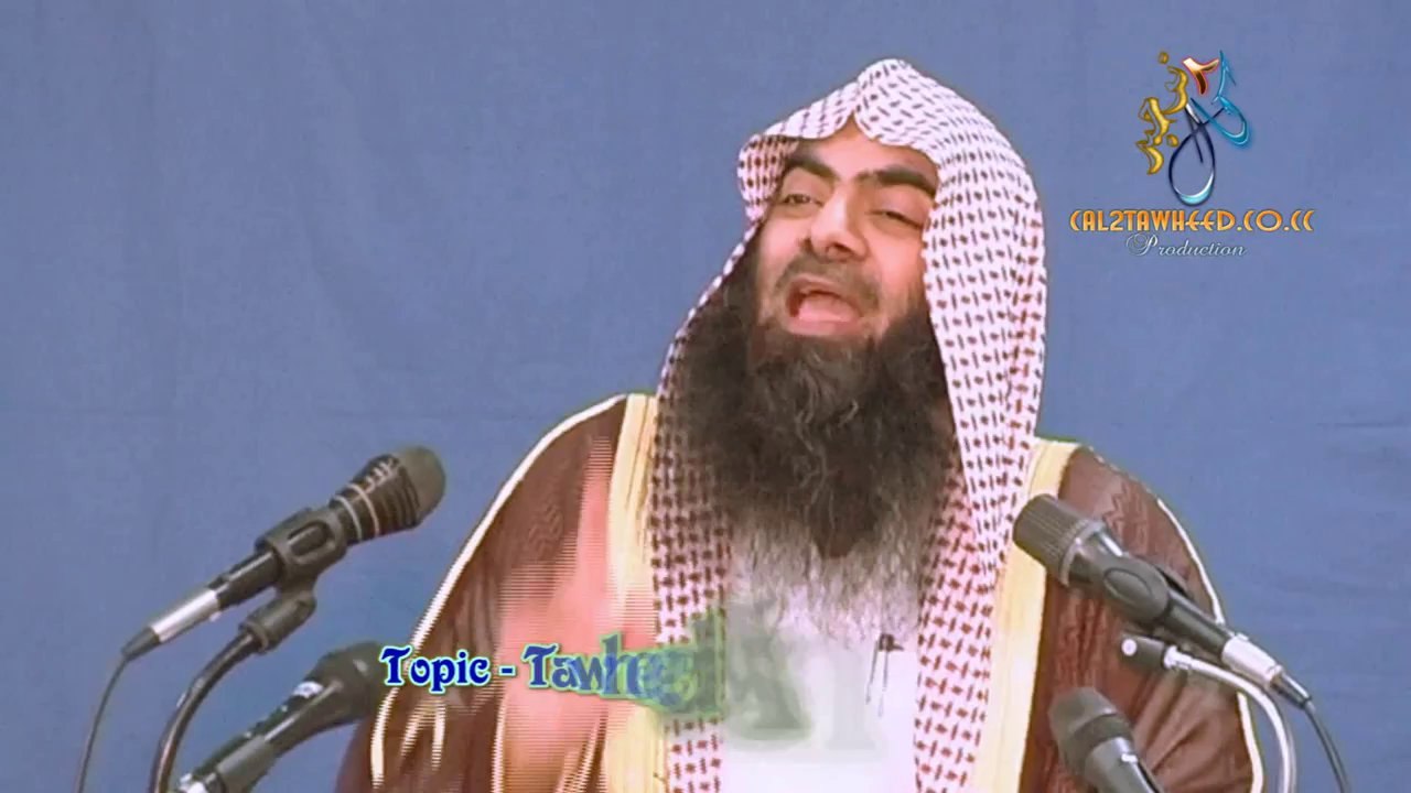 Tawheed Asma Wa Sifaat By Shaikh Tauseef Ur Rahman