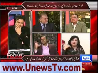 Abid Sher Ali Aur Asia Ishaq Ke Darmian Larai