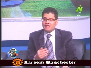 الاعلاميين طارق رضوان ومروة الشرقاوى فى صباح الرياضه مع كرم البنا المحاضر باكاديمية برشلونه 7 فبراير 2014