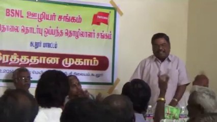 00049bsnleu and tntcwu blood donation cuddalore 07 02 14
