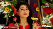 Saas Bahu Aur Betiyan [Aaj Tak] 7th February 2014 Video Watch Online - Pt1