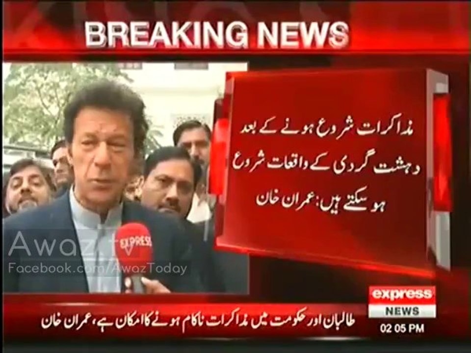 Peace talks with Taliban will probably fail - Imran Khan Latest Statement