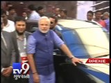 Narendra Modi inaugurated 3 day business harmony conclave, Ahmedabad - Tv9 Gujarati