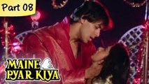Maine Pyar Kiya (HD) - Part 08/13 - Blockbuster Romantic Hit Hindi Movie - Salman Khan, Bhagyashree
