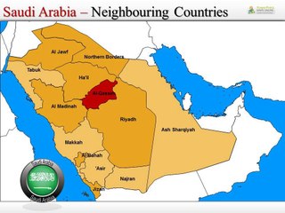 Saudi Arabia Editable Presentation Map