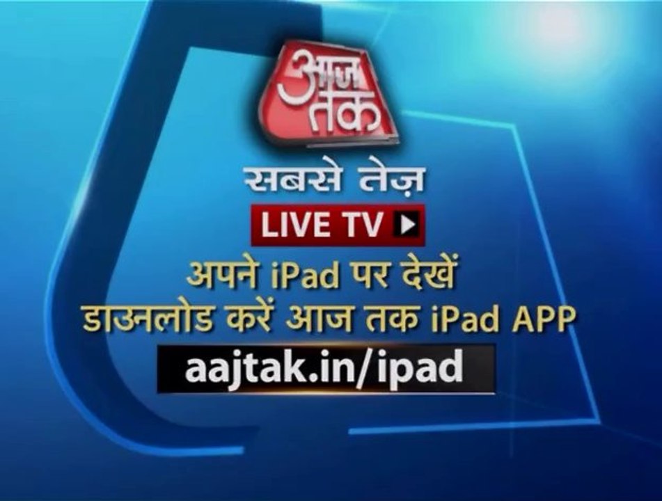 Auto Expo 2014: Priyanka Chopra unveils the Land Rover LWB