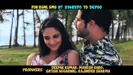 HAJJ - PROMO | ALFAAZ | ISHQ BRANDY - NEW PUNJABI MOVIE | LATEST PUNJABI SONGS 2014 | CATRACK