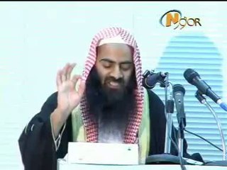 Shahadat E Hussain By Sheikh Tauseef Ur Rahman 2/2