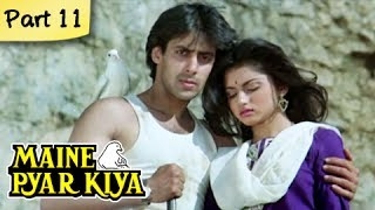 Maine pyar kiya ka video new arrivals