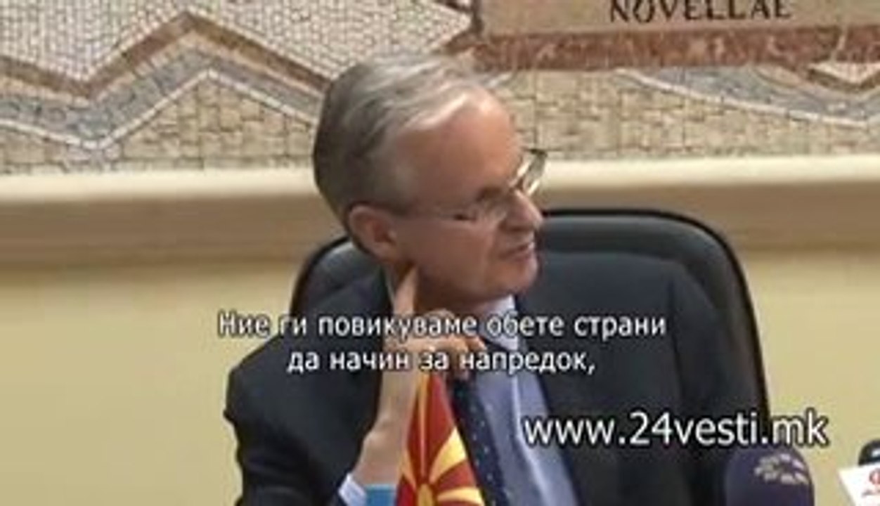 12H IZJAVA DANIELSON 07 02