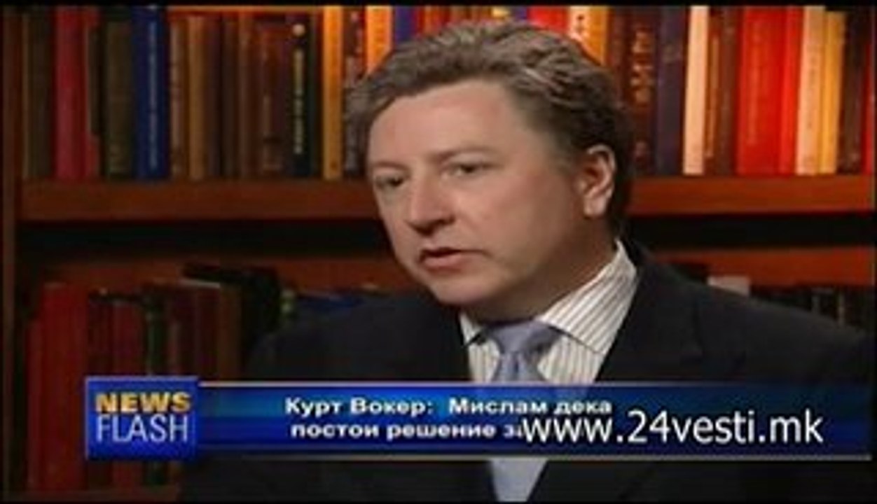 IZJAVA KURT VOKER 07 02 2014