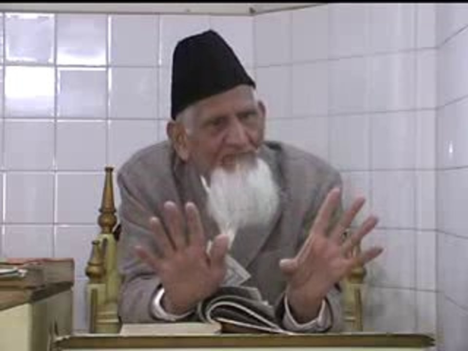 The Reverence and Veneration of Hazrat Muhammad Sallallahu Alaihi Wasallam - حضرت محمّد صلی اللہ علیہ وسلم کی شان اور انکا مقام