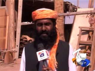 Coastal Area Dam in Danger-06 Feb 2014