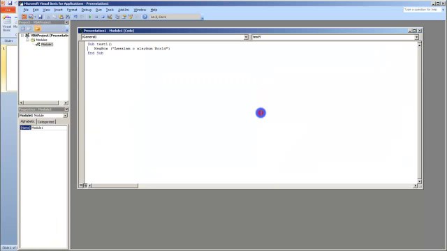 Lesson 16.3 Running Macros - MS PowerPoint Urdu and Hindi language by Microsoft Office Power Point 2010 free online video Training Tutorials