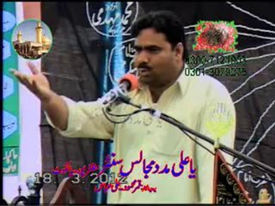 majlis raja harpal 2012  e9
