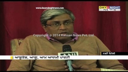 Delhi lt governor a Congress agent: AAP leader