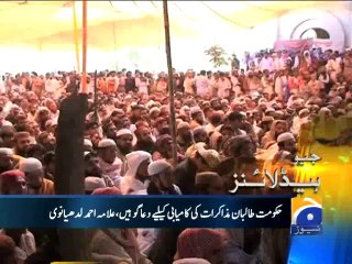 Geo Headlines-07 Feb 2014-1700