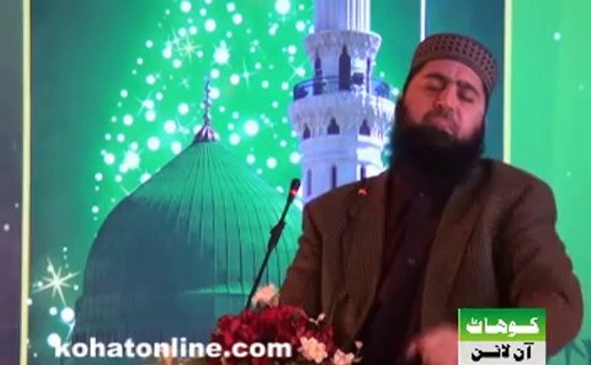 Khalil Qureshi Kohat's Best Naat Khwaan