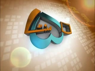 Simplicity of great leaders