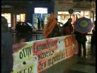 Συγκέντρωση καθηγητών σε Λαμία και Χαλκίδα