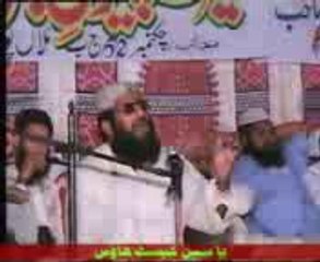 Hanif Rabani - Haqooq e waldain - By Fahim Malik