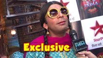 Sunil Grover Aka Chutki Mad In India Exclusive Interview - MUST WATCH