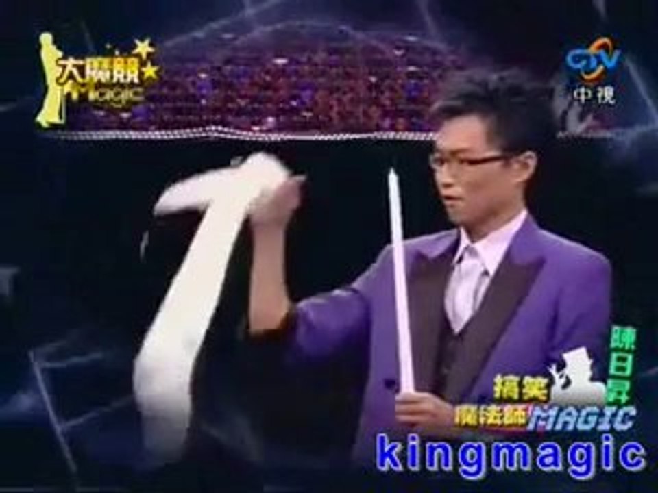 Appearing Candle china magic kingmagic.