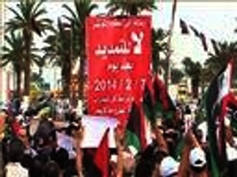 احتجاجات على التمديد للمؤتمر الوطني بليبيا