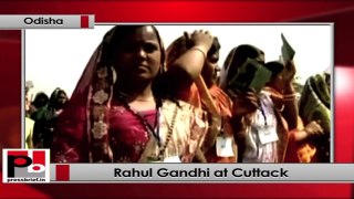 Rahul Gandhi addresses a public rally at Cuttack