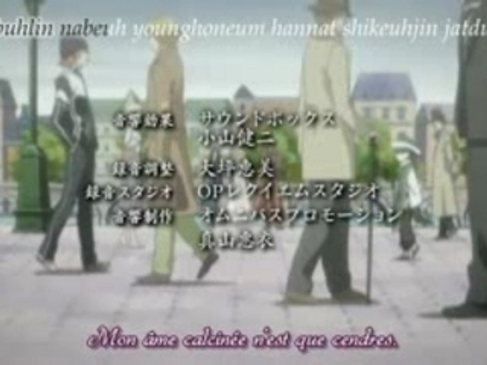 Ending Black Blood Brother