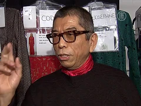 Мода: «Мавританская ночь» опустилась на Нью-Йорк