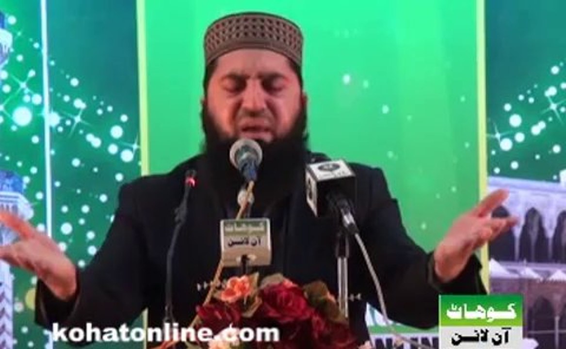 Khalil Qureshi Kohat's Best Naat Khwaan2