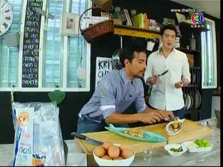 ครัวแล้วแต่คริต - คริต เรย์ 6 ก.พ 57