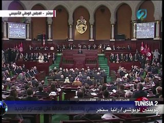 هولاند: دستور تونس الجديد يؤكد أن الاسلام يتماشى مع الديموقراطية